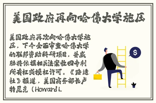 精品免费AV一区二区三区